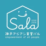 店铺Logo