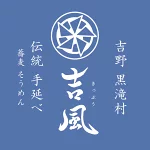 店铺Logo