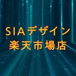 店铺Logo