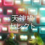 店铺Logo