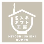 店铺Logo