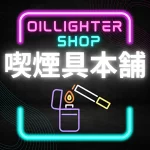店铺Logo