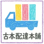 店铺Logo