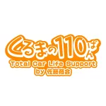 店铺Logo