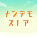 店铺Logo