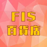 店铺Logo
