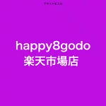 店铺Logo