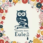 店铺Logo
