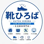 店铺Logo