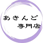 店铺Logo