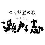 店铺Logo