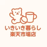 店铺Logo