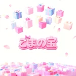 店铺Logo