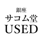 店铺Logo