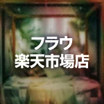 店铺Logo