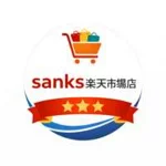 店铺Logo