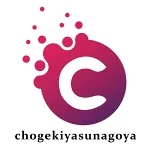 店铺Logo