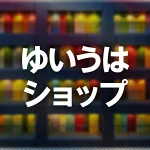 店铺Logo