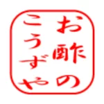 店铺Logo