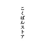 店铺Logo