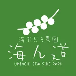 店铺Logo