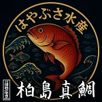店铺Logo