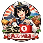 店铺Logo