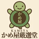 店铺Logo