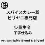 店铺Logo