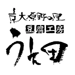 店铺Logo