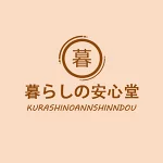 店铺Logo