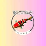 店铺Logo