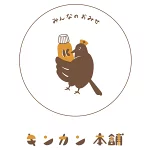 店铺Logo