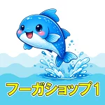店铺Logo