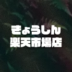店铺Logo