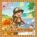 店铺Logo