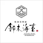 店铺Logo