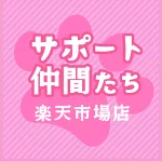 店铺Logo