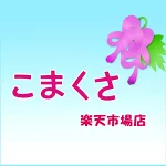 店铺Logo