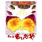 店铺Logo