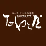 店铺Logo