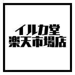 店铺Logo