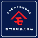店铺Logo