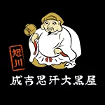 店铺Logo
