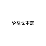 店铺Logo