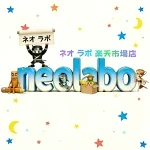 店铺Logo