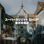 店铺Logo
