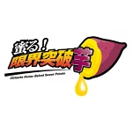 店铺Logo