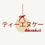 店铺Logo