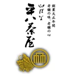 店铺Logo